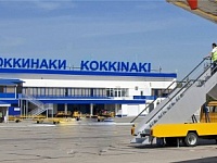 Международный Аэропорт Анапы имени Владимира Коккинаки